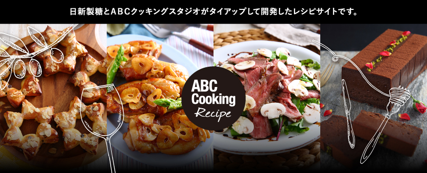 ABC Cooking Recipe