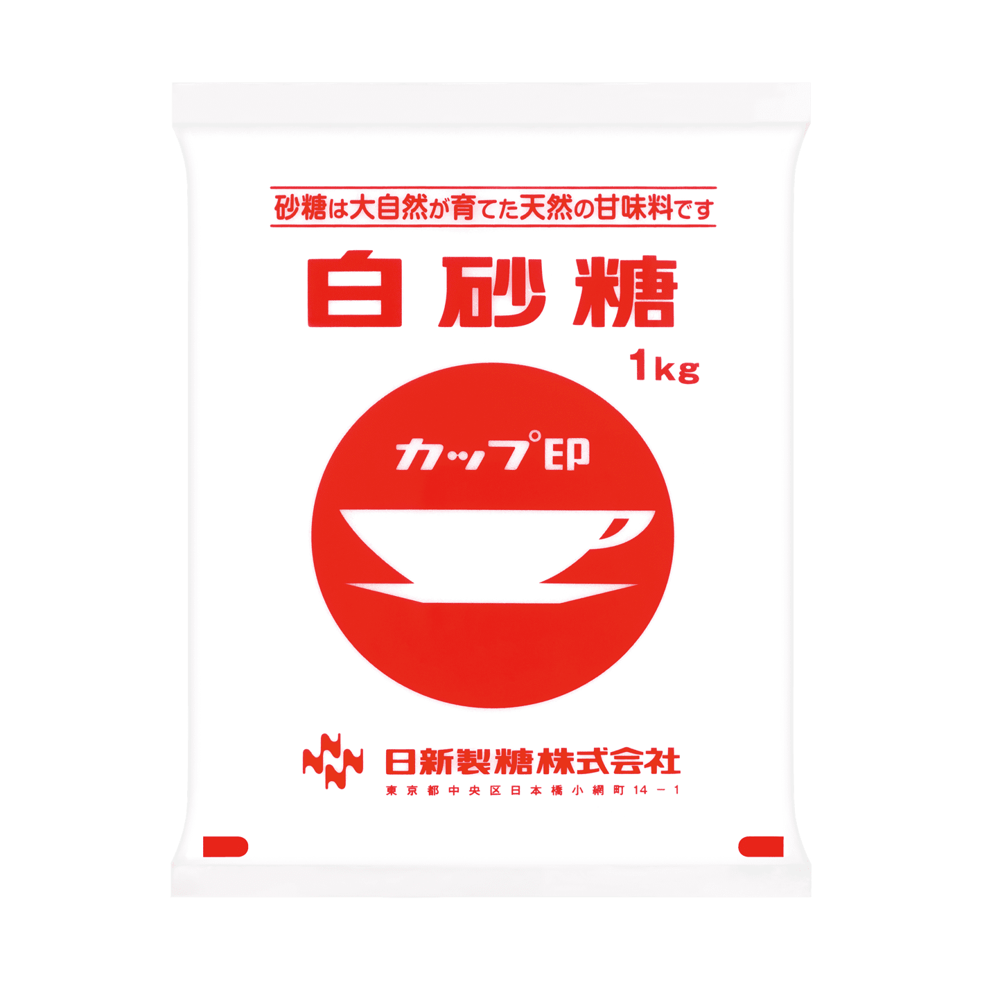 日新製糖　カップ印　白砂糖（上白糖）　１ｋｇ　１袋