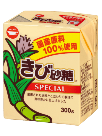 きび砂糖SPECIAL 300g（ボックスシュガーミニ）
